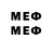 Первитин витя Mladen Jelavic