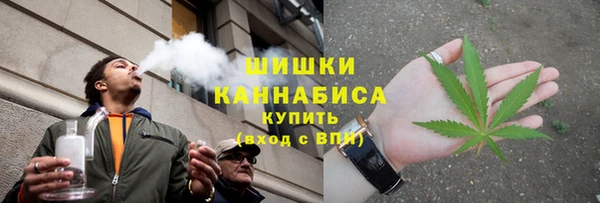 кристаллы Белокуриха