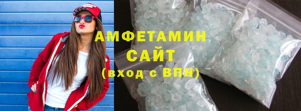 кокаин колумбия Балабаново
