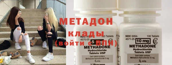 таблы Белоозёрский