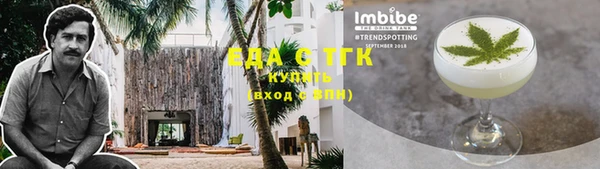 кокаин колумбия Балабаново