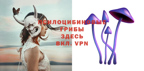 кокаин колумбия Балабаново