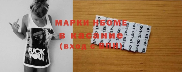 таблы Белоозёрский