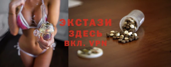 кокаин колумбия Балабаново