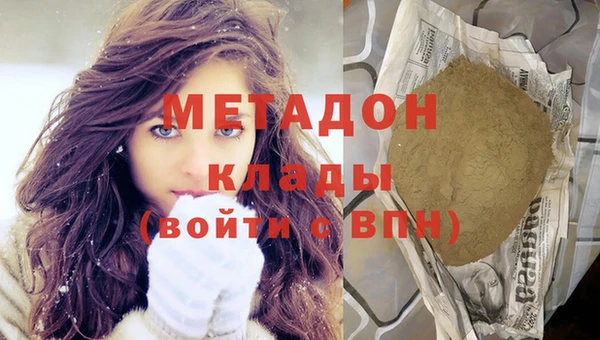 таблы Белоозёрский