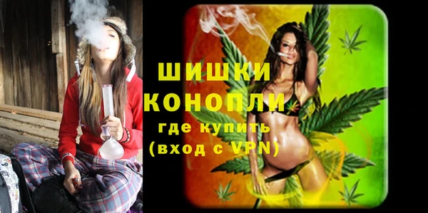 каннабис Беломорск