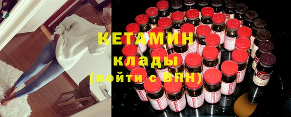 таблы Белоозёрский