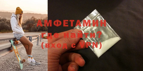 кокаин колумбия Балабаново