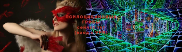 кокаин колумбия Балабаново