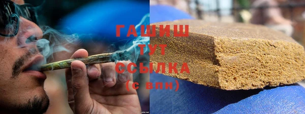 таблы Белоозёрский