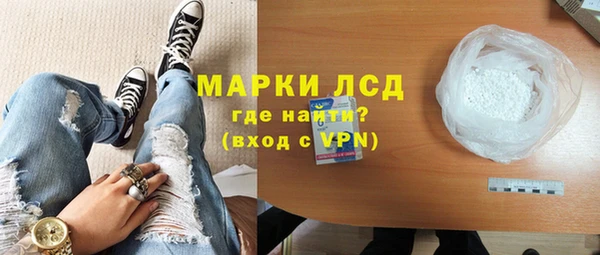 таблы Белоозёрский