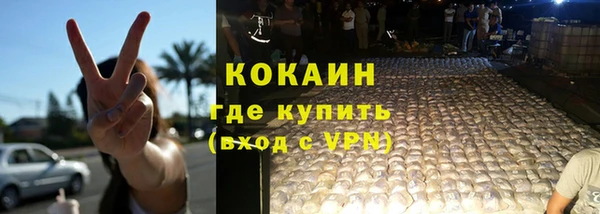 таблы Белоозёрский
