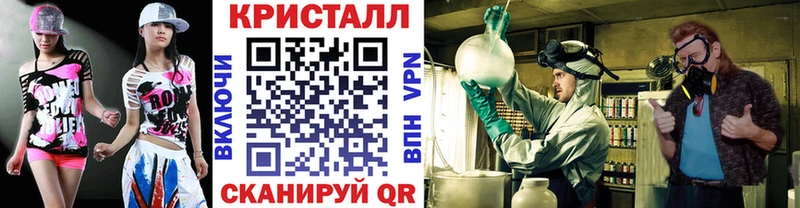 Первитин витя  купить  цена  Краснообск 